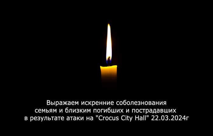 22.03.24