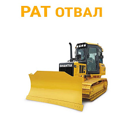 Гидростатический бульдозер DH08B3 LGP