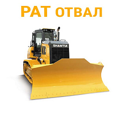 Гидростатический бульдозер DH16B3 LGP