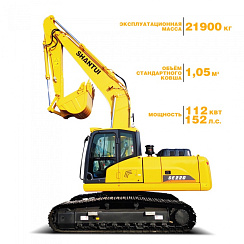 Экскаватор гусеничный SE220