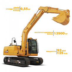 Экскаватор гусеничный SE135W