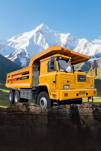 Самосвал SKH90-C, грузоподъёмность 90 т