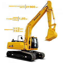 Экскаватор гусеничный SE220LC