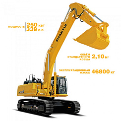 Экскаватор гусеничный SE470LC