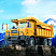 Самосвал SK105-G3, грузоподъёмность 105 т