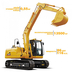 Экскаватор гусеничный SE135